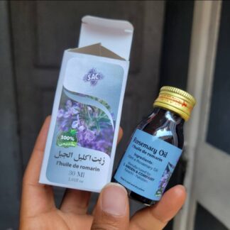 Huile de Romarin 30 ml
